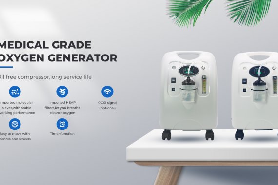 The role of oxygen concentrators during the coronavirus disease epidemic